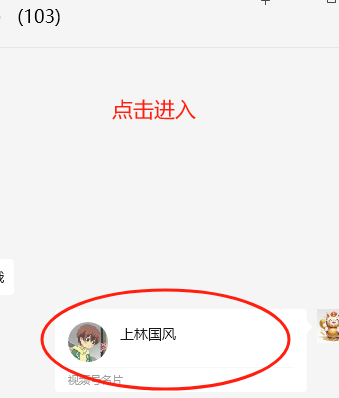 1735085676769.png